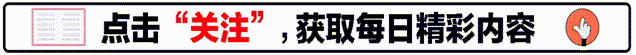 钻石被河南玩到白菜价?价格暴跌40%，真是被河南人打下来的？ 